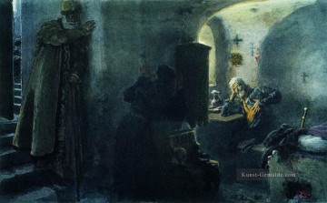 Mönch Filaret in der antonievo siyskiy Kloster Ilya Repin eingesperrt Ölgemälde